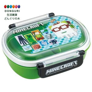 �y200�~�N�[�|���z SKATER �X�P�[�^�[ �q���p �ٓ��� �ӂ���Ɛ���� �����`�{�b�N�X 1�i 360ml ���{�� �H��@�Ή� �����W�Ή� �}�C���N���t�g Minecraft 26 �j�̎q QAF2BA-A ���X�P�[�^�[ �v���[���g 