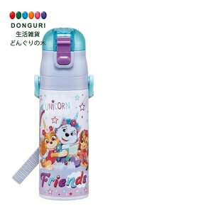 �y200�~�N�[�|���z SKATER �X�P�[�^�[ ���� �q���p ������ 470ml �p�E �p�g���[�� ���j�R�[�� ���̎q �ۗ��p �X�e�����X �y�ʃ^�C�v waterbottle �X�|�[�c�{�g�� �L�b�Y ���ǂ� ���r SDC4-A ���X�P�[