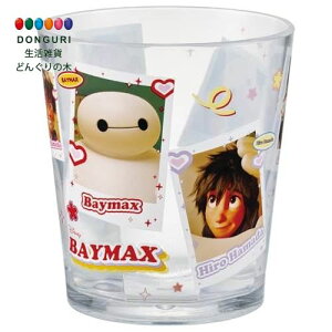 �y200�~�N�[�|���z SKATER �X�P�[�^�[ �R�b�v 280ml �v���X�`�b�N �A�N���� �H��@�Ή� ���{�� �f�B�Y�j�[ �x�C�}�b�N�X �t�@�C�i���t���[�� KSA4J-A ���X�P�[�^�[ �v���[���g �ۈ牀 �c�t�� ���w