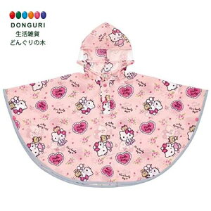 �y200�~�N�[�|���z SKATER �X�P�[�^�[ ���C���|���`�� ���C���R�[�g �q���p �n���[�L�e�B �T�����I ���u���[�t�����[ �K���g�� 80-100cm RAPO2-A ���X�P�[�^�[ �v���[���g �ۈ牀 �c�t�� ���w�Z ��