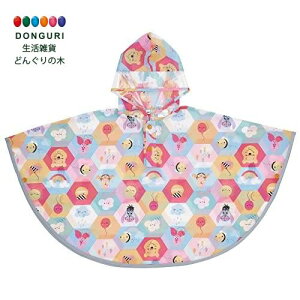 �y200�~�N�[�|���z SKATER �X�P�[�^�[ ���C���|���`�� ���C���R�[�g �q���p �f�B�Y�j�[ ���܂̃v�[���� �K���g�� 80-100cm RAPO2-A ���X�P�[�^�[ �v���[���g ���w�j�� �ۈ牀 �c�t�� ���w�Z ���w�� 