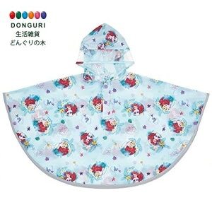 �y200�~�N�[�|���z SKATER �X�P�[�^�[ ���C���|���`�� ���C���R�[�g �q���p �f�B�Y�j�[ �A���G�� �K���g�� 80-100cm RAPO2-A ���X�P�[�^�[ �v���[���g �����j�� ���w�j�� �ۈ牀 �c�t�� ���w�Z ���w