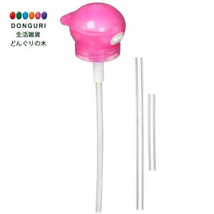 y200~N[|z SKATER XP[^[ vbV ybg{g Xg[Lbv 350ml 500ml sN PSHC3 XP[^[ v[g wj W wW  w ۈ牀 ct 