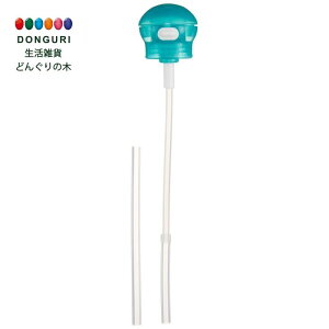 ストロー 水筒 かわいいの人気商品 通販 価格比較 価格 Com