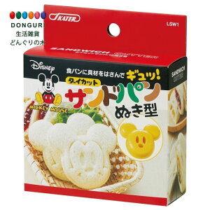 y200~N[|z SKATER XP[^[ _CJbg Th p ^ ThCb` ~bL[}EX fBYj[ { LSW1 XP[^[ v[g q w ~bL[}EX 킢 