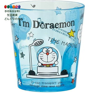 y200~N[|z SKATER XP[^[ ^u[ AN Rbv I'm Doraemon Ђ݂ 280ml KSA4 XP[^[ v[g ObY ^ q ̎q w 킢  sNjbN