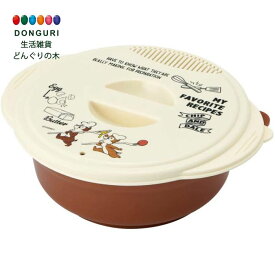 楽天市場 スケーター 即席ラーメンメーカーの通販
