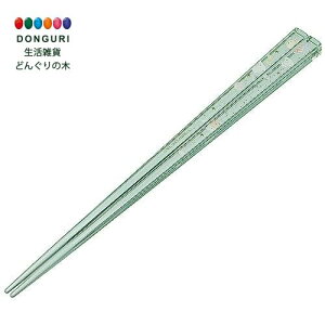 【200円クーポン】 SKATER スケーター 食洗機対応 アクリル 箸 21cm シナモロール ハピネスガール サンリオ AAC45 <スケーター プレゼント 入園特集 入学特集 入園準備 入学準備 保育園 幼稚園 小