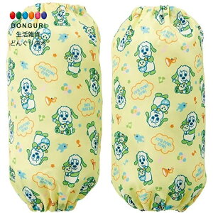 y200~N[|z SKATER XP[^[ qp A[Jo[ Jo[ rJo[  h~ 2 19cm ȂȂ΂I BAM1-A XP[^[ v[g  j wj ۈ牀 q 