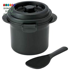 【200円クーポン】 SKATER スケーター 電子レンジ 糖質カット ご飯メーカー 1合用 炊飯器 UDG1N-A <スケーター プレゼント 入園祝い 入学祝い 入園準備 入学準備 子供 お弁当箱 かわいい おしゃ