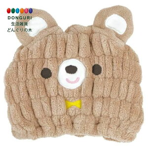 y200~N[|z SKATER XP[^[ z  Aj} ^ILbv  c23×17cm TOC11-A XP[^[ v[g j wj q ̎q 킢  Ԃ