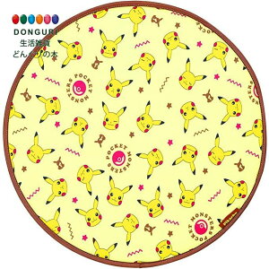 y200~N[|z SKATER XP[^[ nhՔMJo[ nhJo[ |PbgX^[ CHDC1-A XP[^[ v[g j wj q ̎q 킢  Ԃ