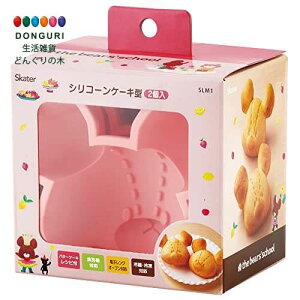 y200~N[|z SKATER XP[^[ VR P[L^ 2Zbg ܂̂ 13.5×13×5.3cm SLM1-A XP[^[ v[g j wj wW q ̎q w 킢 