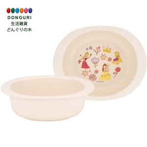 【200円クーポン】 SKATER スケーター ベビー食器 小鉢 子供用 5ヵ月頃〜 抗菌 プラスチック製 290ml ディズニー プリンセス XP24AG-A <スケーター プレゼント 入園準備 入園グッズ 保育園 幼稚園