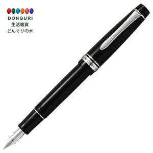 �y200�~�N�[�|���z PILOT �p�C���b�g ���N�M �J�X�^�� �w���e�C�W912 FKVH-2MR-B-FA �u���b�N �����̓� �v���[���g �����j�� ���w�j�� ���킢�� ������� ���Ԃ���