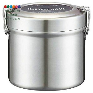 �y200�~�N�[�|���z SKATER �X�P�[�^�[ �ۉ��ٓ��� ���Ԃ�^ 840ml �j�� �X�e�����X �^��2�d�\�� �ۉ� �ۗ� �R�� STLB2AG-A ���X�P�[�^�[ �v���[���g ���ٓ��� �����`�{�b�N�X ���킢�� ���������� ��