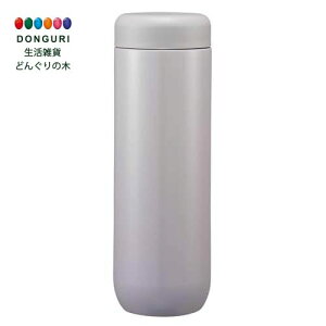 �y200�~�N�[�|���z SKATER �X�P�[�^�[ ���� �}�O�{�g�� 450ml �����^�b�`���t�^�p�b�L�� �X�e�����X �ۉ� �ۗ� �X���[�L�[�O���[ 72710-A ���X�P�[�^�[ �v���[���g �������� ���w���� �����O�b�Y 