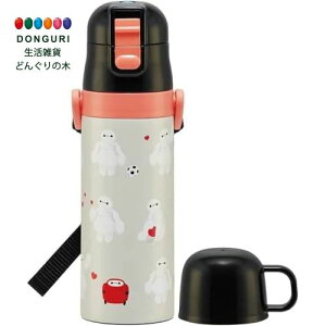 �y200�~�N�[�|���z SKATER �X�P�[�^�[ �X�e�����X ���� �x�C�}�b�N�X 430ml �q���p ������ �R�b�v���� 2WAY �R�b�v�t�� SKDC4-A ���X�P�[�^�[ �v���[���g �ۈ牀 �c�t�� ���w�Z ���w�� �q�� �j�̎q ��