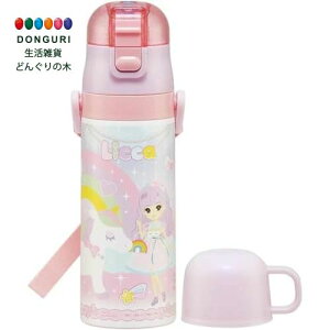�y200�~�N�[�|���z SKATER �X�P�[�^�[ �q���ɗD���� �y�� �X�e�����X 2WAY ���� 430ml ���J����� 23 �q���p ������ �R�b�v���� �R�b�v�t�� �X�e�����X SKDC4-A ���X�P�[�^�[ �v���[���g �ۈ牀 �c�t