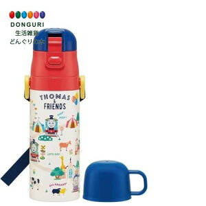 �y200�~�N�[�|���z SKATER �X�P�[�^�[ �q���p �X�e�����X ���� 2way ������ 470ml �R�b�v���� 430ml �����񂵂�g�[�}�X �j�̎q �ۉ� �ۗ� �X�|�[�c�{�g���L�b�Y �q�� ���ǂ� ���r SKDC4-A ���X�P�[�^