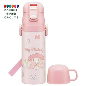 �y200�~�N�[�|���z SKATER �X�P�[�^�[ �q���p �X�e�����X ���� 2way ������ 470ml �R�b�v���� �T�����I �}�C�����f�B �r�b�O���{�� ���̎q �ۉ� �ۗ� waterbottle �q�� ���ǂ� ���r SKDC4 ���X�P�[�^�[ 