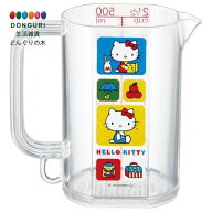 【200円クーポン】 SKATER スケーター メジャーカップ 500ml 計量カップ サンリオ ハローキティ レトロ 2…