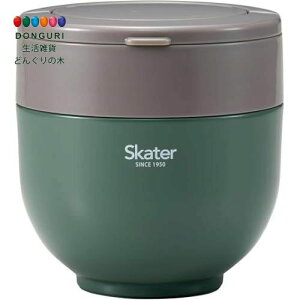 �y200�~�N�[�|���z SKATER �X�P�[�^�[ �ۉ� �ۗ� ���Ԃ� �����`�W���[ 800ml �܂肽���݃n���h���t �R�� �G�o�[�O���[�� LDNO8AG ���X�P�[�^�[ �v���[���g �ۈ牀 �c�t�� ���w�Z ���w�� �q�� �j�̎q