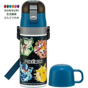 �y200�~�N�[�|���z SKATER �X�P�[�^�[ �q���p �X�e�����X ���� 2way ������ 420ml �R�b�v���� 350ml �|�P���� 25 �j�̎q �ۉ� �ۗ⏬�e�ʃ^�C�v �X�|�[�c�{�g�� �L�b�Y ���ǂ� ���r SKDC3-A ���X�P�[�^