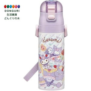 �y200�~�N�[�|���z SKATER �X�P�[�^�[ ���� �q���p ������ 470ml �T�����I �N���~ Fancy Snacks Weets ���̎q �ۗ��p �X�e�����X �y�ʃ^�C�v �X�|�[�c�{�g�� �L�b�Y ���ǂ� ���r SDC4-A ���X�P�[�^�[ �v