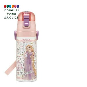 �y200�~�N�[�|���z SKATER �X�P�[�^�[ ���� �q���p ������ 470ml �f�B�Y�j�[ ���̏�̃��v���c�F�� 26 ���̎q �ۗ��p �X�e�����X �y�ʃ^�C�v �X�|�[�c�{�g�� �L�b�Y ���ǂ� ���r SDC4-A ���X�P�[