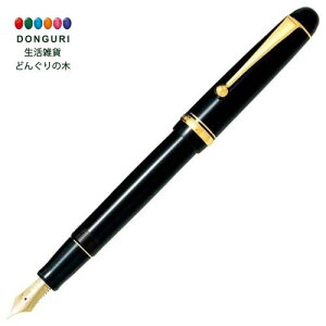 �y200�~�N�[�|���z PILOT �p�C���b�g ���N�M �J�X�^��74 �׎� �u���b�N FKKN-12SR-BF �����̓� �v���[���g �����j�� ���w�j�� ���킢�� ������� ���Ԃ���