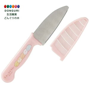 �y200�~�N�[�|���z SKATER �X�P�[�^�[ �q�ǂ��p���S� �T���c�L HK2 sumikogurashi ���X�P�[�^�[ �v���[���g �������W ���w���W �������� ���w���� �����O�b�Y �ۈ牀 �c�t�� ���w�Z ���w�� �q�� 