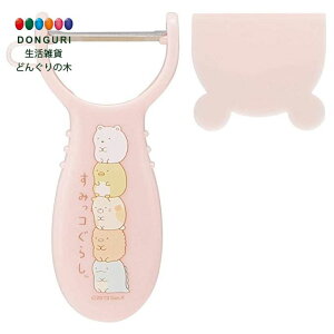 �y200�~�N�[�|���z SKATER �X�P�[�^�[ �q�ǂ��p�s�[���[ PEL3 sumikogurashi ���X�P�[�^�[ �v���[���g ���w�j�� �������W ���w���W �������� ���w���� �����O�b�Y �ۈ牀 �c�t�� ���w�Z ���w�� �q�� 
