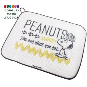 y200~N[|z SKATER XP[^[ ؂ ؂}bg H퐅؂ Xk[s[ s[ibc 31×41cm KM1 XP[^[ v[g j wj q ̎q w 킢  