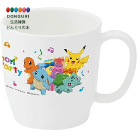 楽天市場 ポケモン コップ 水筒 コップ 弁当箱 水筒 キッチン用品 食器 調理器具の通販 楽天市場 ポケモン コップ 水筒 コップ 弁当箱 水筒 キッチン用品 食器 調理器具の通販