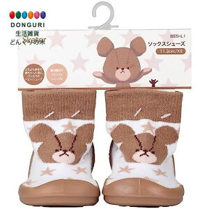 y200~N[|z SKATER XP[^[ xr[V[Y ܂̂ 11.0 cm XP[^[ v[g j wj wW q ̎q 킢  Ԃ