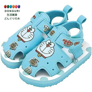 y200~N[|z SKATER XP[^[ xr[ T_ I'm h TI 13cm SDBAN13-A XP[^[ v[g j wj q ̎q 킢  Ԃ