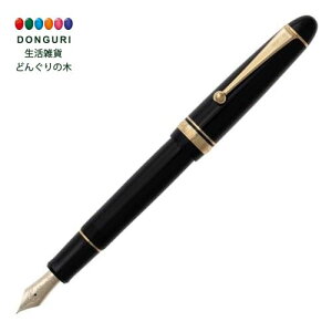 �y200�~�N�[�|���z PILOT �p�C���b�g ���N�M �J�X�^��742 �׎� F ���� FKK2000RB �����̓� �v���[���g �����j�� ���w�j�� ���킢�� ������� ���Ԃ���