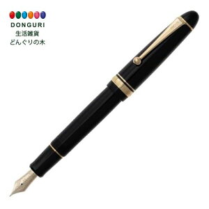 �y200�~�N�[�|���z PILOT �p�C���b�g ���N�M �J�X�^��742 ���� M ���� FKK2000RBM �����̓� �v���[���g �����j�� ���w�j�� ���킢�� ������� ���Ԃ���