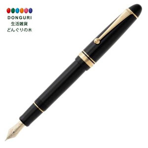 �y200�~�N�[�|���z PILOT �p�C���b�g ���N�M �J�X�^��742 FKK2000RBSM �\�t�g������ �� �����̓� �v���[���g �����j�� ���w�j�� ���킢�� ������� ���Ԃ���