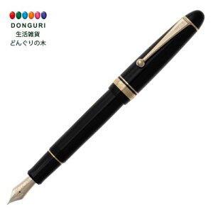�y200�~�N�[�|���z PILOT �p�C���b�g ���N�M �J�X�^��742 ���׎� FM ���� FKK2000RBFM �����̓� �v���[���g �����j�� ���w�j�� ���킢�� ������� ���Ԃ���