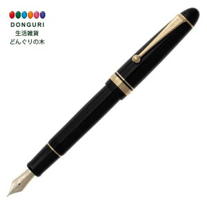 �y200�~�N�[�|���z PILOT �p�C���b�g ���N�M �J�X�^��742 �\�t�g�����׎� SFM ���� FKK2000RBSFM �����̓� �v���[���g �����j�� ���w�j�� ���킢�� ������� ���Ԃ���