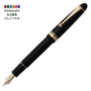 �y200�~�N�[�|���z PILOT �p�C���b�g ���N�M �J�X�^��742 �ɑ��� BB ���� FKK2000RBBB �����̓� �v���[���g �����j�� ���w�j�� ���킢�� ������� ���Ԃ���