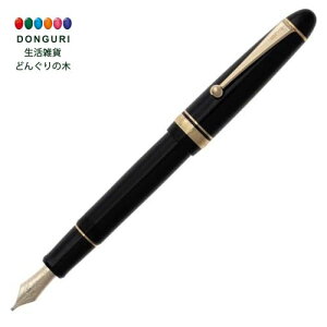 �y200�~�N�[�|���z PILOT �p�C���b�g ���N�M �J�X�^��742 �~���[�W�b�N MS ���� FKK2000RBMS �����̓� �v���[���g �����j�� ���w�j�� ���킢�� ������� ���Ԃ���