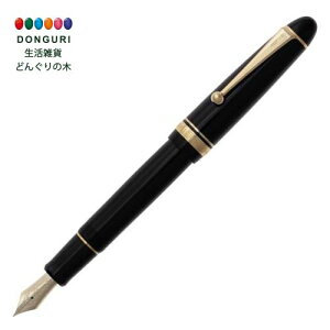 �y200�~�N�[�|���z PILOT �p�C���b�g ���N�M �J�X�^��742 �|�X�e�B���O PO ���� FKK2000RBPO �����̓� �v���[���g �����j�� ���w�j�� ���킢�� ������� ���Ԃ���
