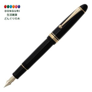 �y200�~�N�[�|���z PILOT �p�C���b�g ���N�M �J�X�^��742 FKK2000RBFA �� �����̓� �v���[���g �����j�� ���w�j�� ���킢�� ������� ���Ԃ���