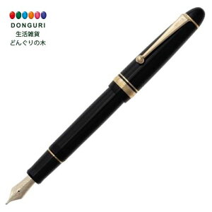 �y200�~�N�[�|���z PILOT �p�C���b�g ���N�M �J�X�^��742 �X�^�u SU ���� FKK2000RBSU �����̓� �v���[���g �����j�� ���w�j�� ���킢�� ������� ���Ԃ���