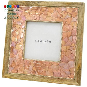 �y200�~�N�[�|���z �g���R�[�|���[�V���� �r�[�Y�E�b�h�t���[�� �X�N�G�A �s���N�u���E�� 14921801083 ���g���R�[�|���[�V���� �v���[���g �����j�� ���w�j�� ���킢�� ������� ���Ԃ���