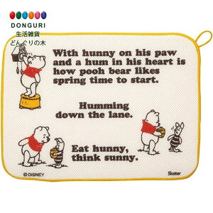 y200~N[|z SKATER XP[^[ ؂ ؂}bg H퐅؂ ܂̃v[ fBYj[ 31×41cm KM1 XP[^[ v[g j wj ۈ牀 q ̎q w 킢 