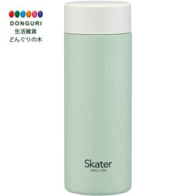 【200円クーポン】 SKATER スケーター マグボトル くすみグリーン 300ml 超軽量 ステンレス 水筒 STYL3-A ＜スケーター プレゼント 入園祝い 入学祝い 入園特集 入学特集 入園準備 入学準備 保育園 幼稚園 小学校 子供 男の子 女の子 小学生 かわいい おしゃれ お返し＞